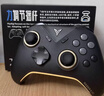 飞智黑武士5Pro竞技精英游戏手柄 力切换杠杆扳机 体感PC电脑Steam类xbox无线蓝牙NS电视 仁王3NBA2K26 实拍图