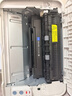 彩格TN119粉盒大容量 适用柯尼卡美能达bizhub 206 205i 225i 235墨盒195 215 226碳粉7719 7721复合机墨粉 实拍图