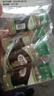 乐畅香辛粉料组合149g 4瓶 椒盐孜然粉花椒面五香粉 烧烤料撒料调味料 实拍图