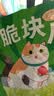 喵梵思 脆块儿全价主食冻干持续锁鲜成猫幼猫冻干粮物理磨牙200g/160g 鹌鹑鸡肉200g*1包 实拍图
