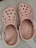 卡骆驰（CROCS）贝雅洞洞鞋男鞋女鞋轻便耐磨一脚蹬拖鞋休闲鞋百搭花园鞋|10126 矿石粉-6TY 39 (240mm) 实拍图