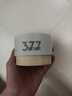 儒意（RUYI）377免洗睡眠面膜美白补水淡斑去黄抗皱保湿涂抹式面霜夜间修复女 实拍图