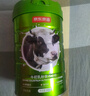 京东京造 鲜来多牛初乳粉营养奶粉850g 低GI 免疫球蛋白中老年乳铁蛋白 实拍图
