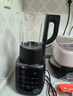 九阳（Joyoung）破壁机家用轻音全自动多功能降噪预约豆浆机榨汁辅食机1.75L五谷杂粮3-5人金榜 Y915s 实拍图