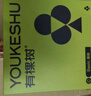 有棵树【孟子义推荐】内衣女小胸聚拢软支撑无痕无钢圈大胸显小文胸胸罩 实拍图