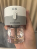 超威电热蚊香液 定时三档智能加热器无味卧室补充液家用驱蚊器 2瓶1器 实拍图