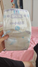 安儿乐（Anerle）小轻芯纸尿裤L80片(9-14kg)婴儿尿不湿【品牌直供 安心品质】 实拍图