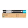 京呈SC2022粉盒适用富士施乐2022硒鼓 Fuji Xerox docucentre SC2022DA SC2022CPS打印机墨粉盒墨盒 黑色大容 实拍图