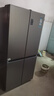 海尔（Haier）「家宴系列」539L十字门母婴冰箱黑金净化抗菌一级变温风冷无霜大容量BCD-539WGHTDEDH9U1国家补贴 实拍图