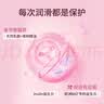 珂蔓朵益生元凝露30ml剂油水润洁菌防护凝露私密处免洗男女可用送女友 实拍图