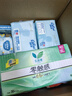 乐而雅花王零触感特薄日用护翼型卫生巾25cm8片姨妈巾京东自营新国标 实拍图