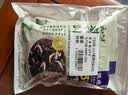 云山半 紫菜虾皮汤60g*2袋 20小包 裙带菜速食冲泡汤料包 低脂肪高蛋白 实拍图