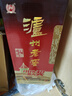 泸州老窖 六年窖头曲 浓香型白酒 52度500ml 2瓶（配礼袋） 实拍图