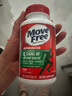Move Free益节氨糖软骨素钙片绿瓶120粒 维骨力成人中老年人美国原装进口 实拍图