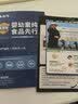 舔鲜5S级原切法式鹅肝 宝宝专属婴儿营养切片独立包装200g 尝鲜 | 无赠品 | 金奖原切鹅肝 200g 5S原切法式鹅肝 实拍图