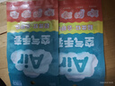 蓝帆医疗（blue sail+）聚氨酯空气手套超薄一次性无粉母婴洗碗宠物清洁手套2只装 M码 实拍图