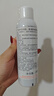 雅漾（Avene）【王安宇推荐】舒泉喷雾150ML舒缓修护大喷补水保湿爽肤水化妆水 实拍图