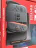 任天堂（Nintendo）【国内保税仓】Switch2/1代 OLED/续航加强日版/港版便携家用ns体感游戏机掌机 日版switch2国际多语言保税（赠共享会员） 实拍图