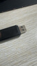 金士顿（Kingston）128GB USB3.2 Gen 1 U盘 DTX 大容量U盘 时尚设计 轻巧便携  学习办公投标电脑车载优盘 实拍图