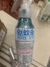 润本驱蚊液驱蚊喷雾花露水户外防蚊虫叮咬驱蚊水7%驱蚊酯无香110ml 实拍图