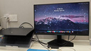 雷神黑武士23.8英寸2K240Hz Fast IPS 硬件低蓝光 HDR450nit 三角洲游戏电竞升降旋转显示器JQ24F240L 实拍图