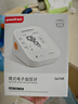 鱼跃（yuwell）房颤心律早筛电子血压计S67XR医用高精准血压测量仪器家用血压仪 实拍图