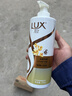 力士（LUX）【桂花柔顺】金桂悠香柔顺洗发水750g 干枯毛躁发质 柔顺留香 实拍图