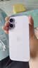 Apple/苹果 iPhone 17 256GB 薰衣草紫色 支持移动联通电信5G 双卡双待手机 实拍图