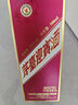 茅台 迎宾酒 紫迎宾 酱香型白酒 53度 500ml 单瓶装 新老包装随机发货 实拍图