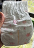 好奇（Huggies）铂金装小桃裤纸尿裤S96片(4-8kg)新生儿小号尿不湿【透爽散热】 实拍图