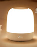 美的（Midea）床头灯卧室柔光小夜灯充电台灯三色调光节日创意礼品礼物起夜灯 实拍图