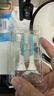 飞利浦（PHILIPS） 儿童电动牙刷头 配HX6322HX6312HX6320HX6340软毛刷头 HX6042 标准型4支 实拍图
