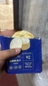 十月结晶研食妈咪烤鳕鱼片孕妇零食高蛋白营养休闲孕期食品烤鱼片80g 实拍图