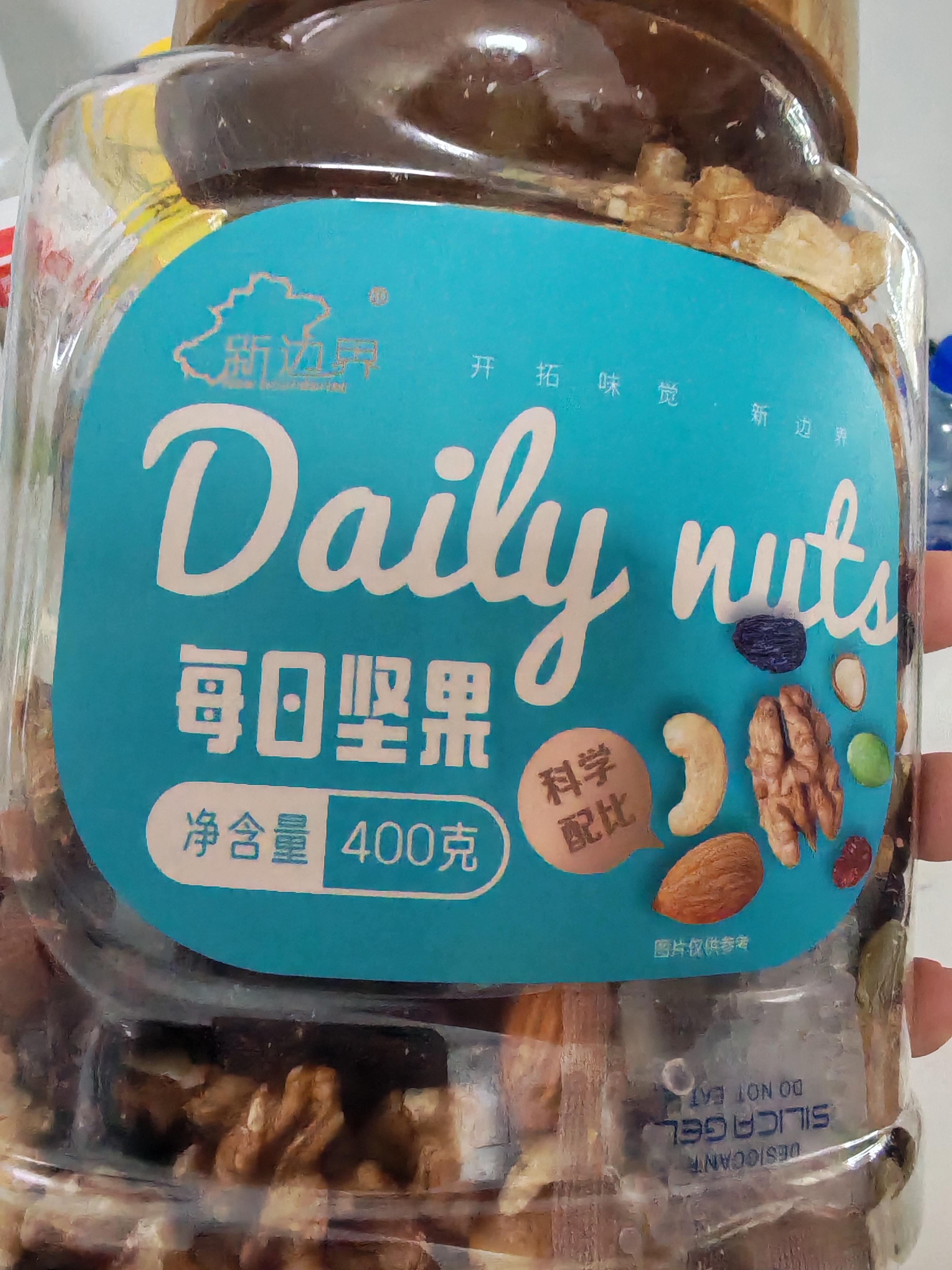 新边界 每日坚果400g综合果仁 酸奶伙伴混合炒货核桃仁腰果仁巴旦木罐装 实拍图