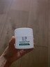 玉泽（Dr.Yu）皮肤屏障修护保湿霜50g（舒缓面霜补水保湿 敏感肌） 实拍图