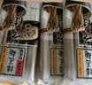 播磨之匠日本进口 播州荞麦面条播磨荞麦面凉面冷面450g*4包日式杂粮粗粮 4袋装 实拍图