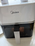 美的（Midea）空气炸锅4.5L容量家用小型可视免翻蒸汽电炸锅蒸烤一体2026新款双旋钮调控烤箱京东自营KZE45T87 实拍图
