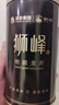 狮峰牌2026年新茶上市绿茶龙井茶叶明前特级50g罐装送礼自己喝春茶 实拍图