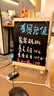 优束摆摊夜市展示小黑板DIY手绘价格广告牌义卖市场咖啡奶茶店酒吧立牌广告夜市摊位招牌菜单手写 大号摆摊小黑板（48*25）【送配套笔灯布】 实拍图
