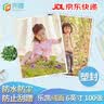 亮丽（SPLENDID）洗照片 塑封照片冲印 洗相片 乐凯相纸6英寸 绒面100张 实拍图