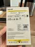 倍思【AR抗反射丨铝合金镜头全包】适用iPhone17Pro镜头膜苹果17pro镜头膜摄像头保护膜高清超薄星河银 实拍图