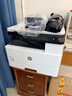 惠普（HP）m437n/437nda a3/a4打印机黑白激光打印复印扫描一体机数码复合机多功能大型商用办公支持麒麟统信 M437n(试卷图纸打印有线网络)咨询送无线 实拍图