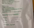 蒙牛 全脂甜成人奶粉400g 高钙高蛋白 营养早餐 实拍图