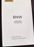 如薇（RNW）去黑头下巴贴导出贴6g*5片收缩贴4g*5片毛孔深层温和清洁面膜 实拍图