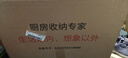 美厨物语厨房置物架台面微波炉置物架烤箱架子家用多层厨房收纳架 实拍图