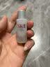 SK-II【20元回购券】神仙水精华10ml保湿修护紧致 实拍图
