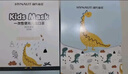 海氏海诺一次性儿童口罩0-3岁独立包装一只一袋防尘夏季薄款口罩透气30只 实拍图