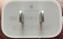 Apple/苹果 20W USB-C充电器  type-c充电器苹果手机充电器原装手机快充头 苹果17手机充电器 实拍图
