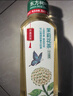 农夫山泉东方树叶茉莉花茶500ml*15瓶无糖茶饮料0糖0脂0卡整箱装 实拍图