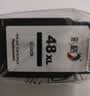 彩格PG-48黑色墨盒适用佳能Canon Pixma E408 E418打印机墨盒佳能E468 E478 E488 E4280打印机墨盒墨水 实拍图